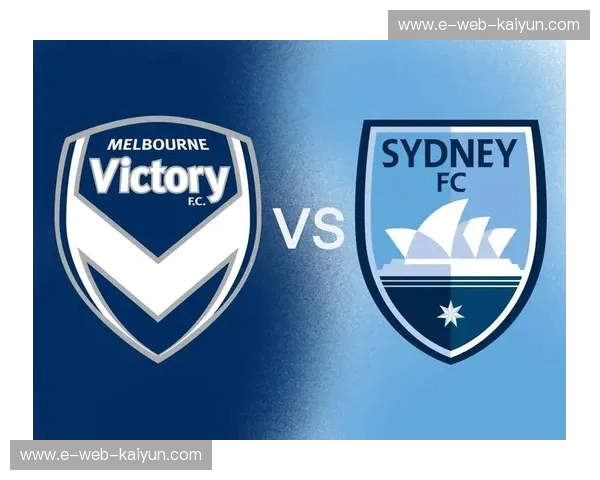 绿茵之巅的冰火对决：全北现代与悉尼FC的亚洲豪强博弈