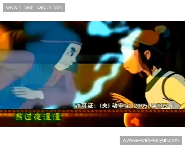 鹿鸣京动：当茨城铁血遭遇东京潮流，这不仅是一场J联赛的巅峰对话